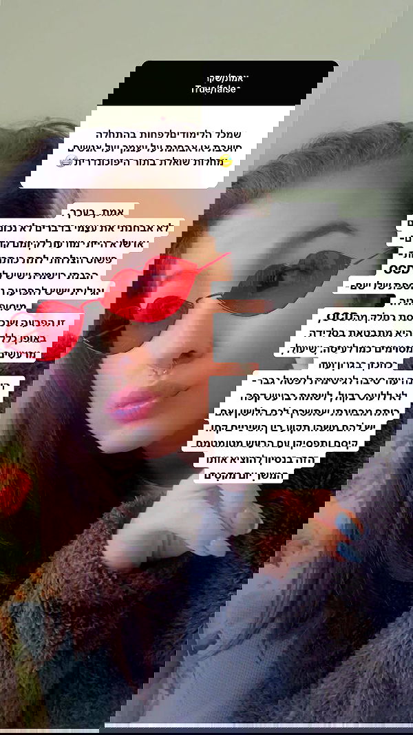 kesemgreenyer image ~ Altpins