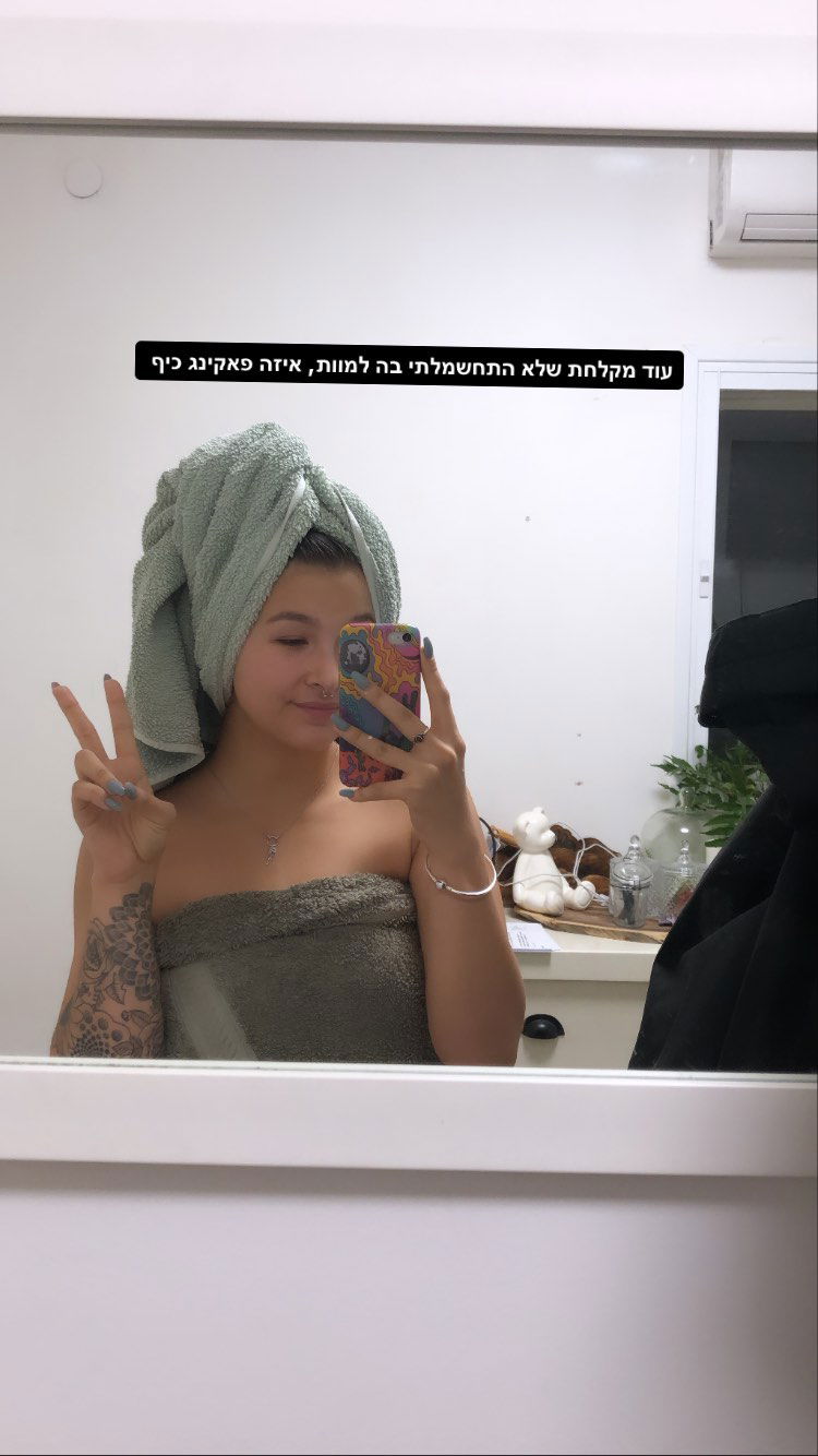 kesemgreenyer instagram image archive image