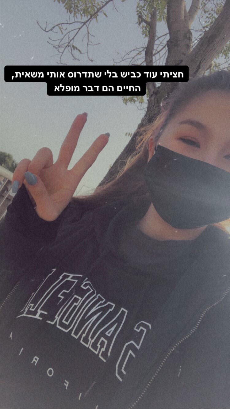 kesemgreenyer instagram image archive image