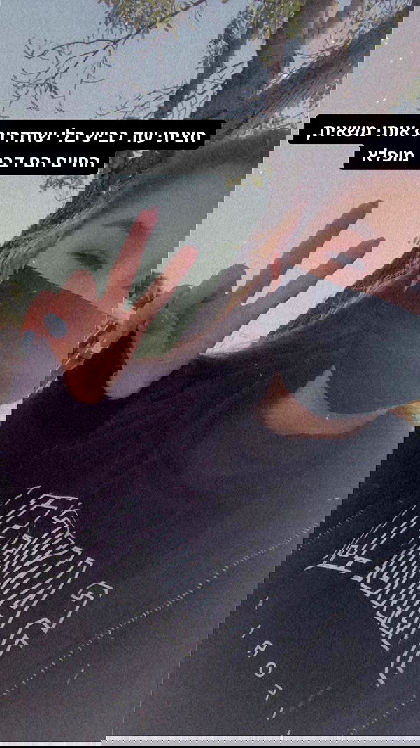 kesemgreenyer image ~ Altpins