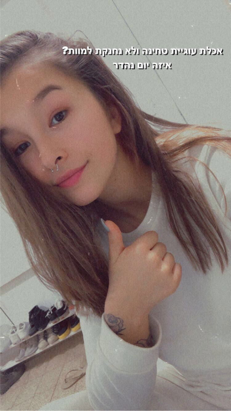 kesemgreenyer instagram image archive image