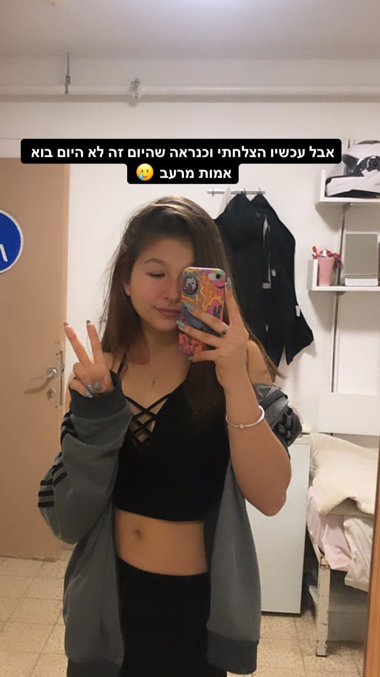 kesemgreenyer instagram image archive image