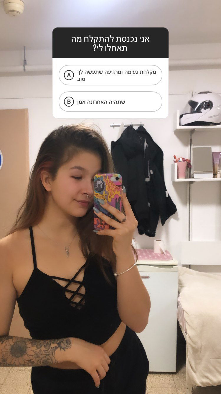 kesemgreenyer instagram image archive image