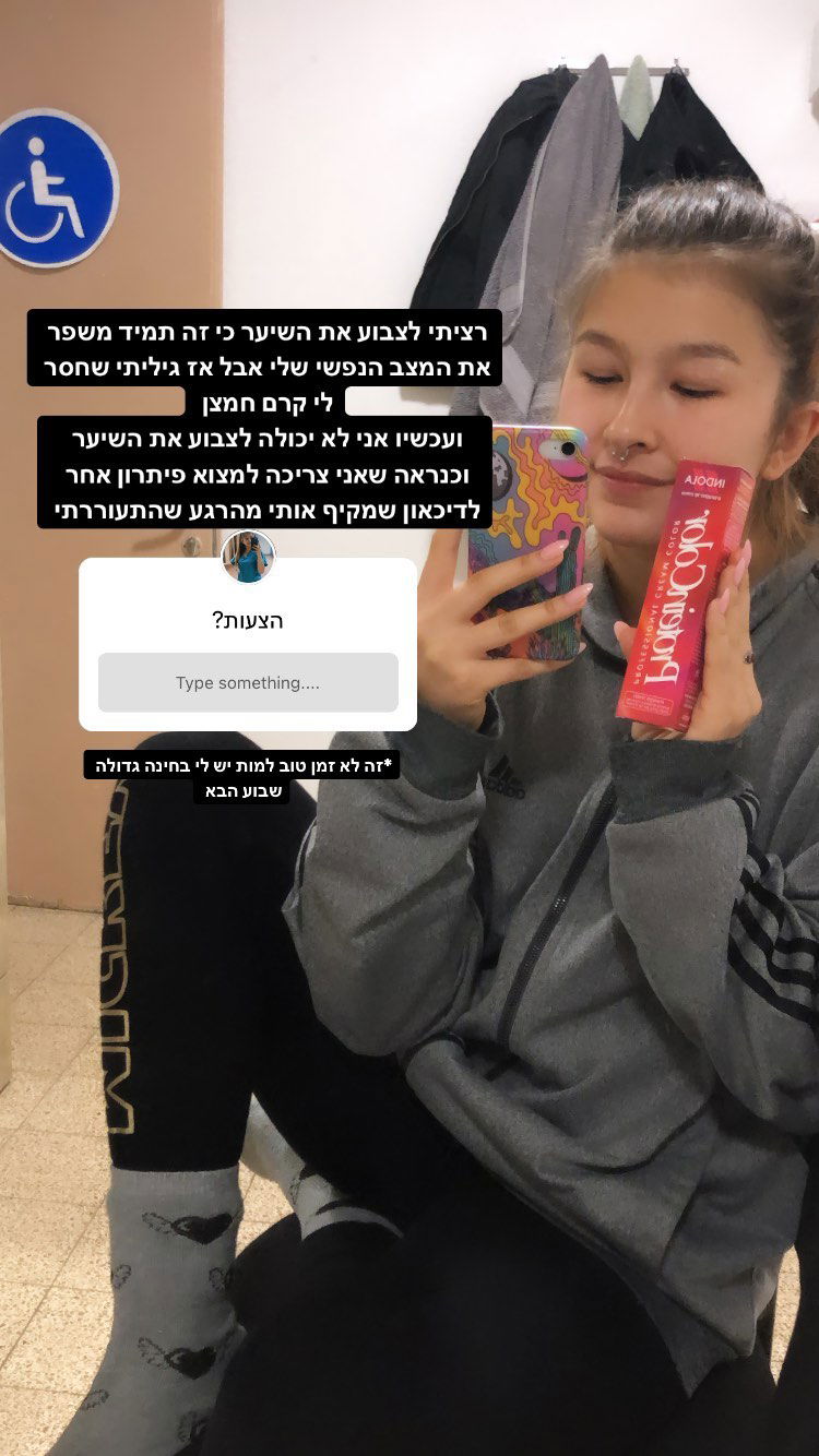 kesemgreenyer instagram image archive image