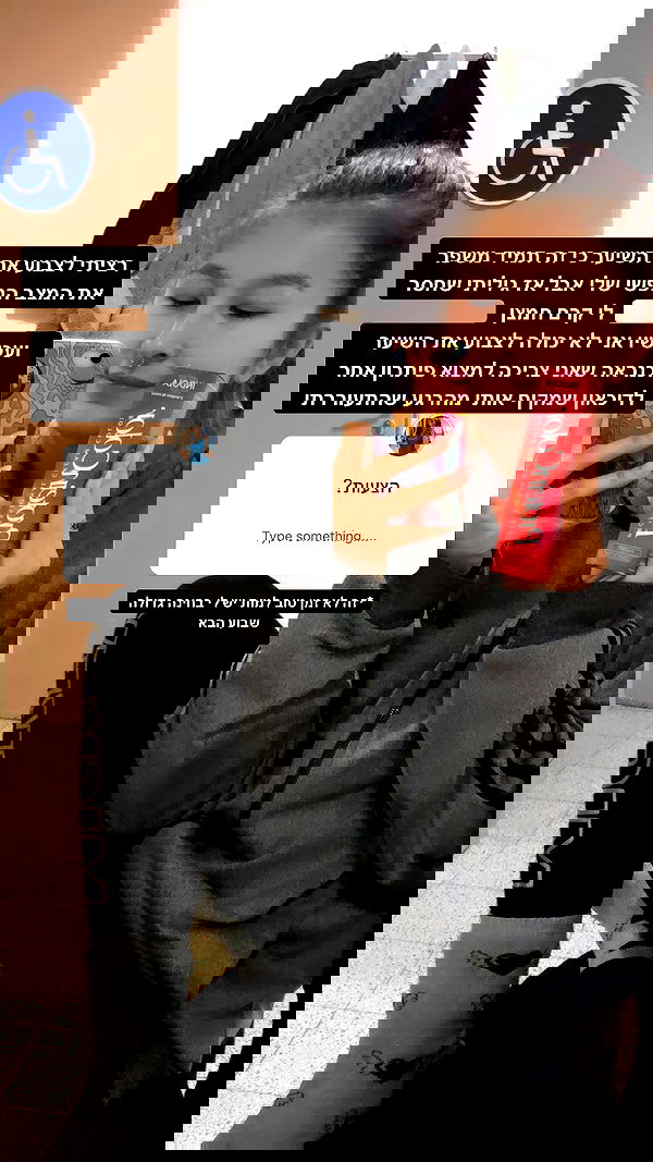 kesemgreenyer image ~ Altpins