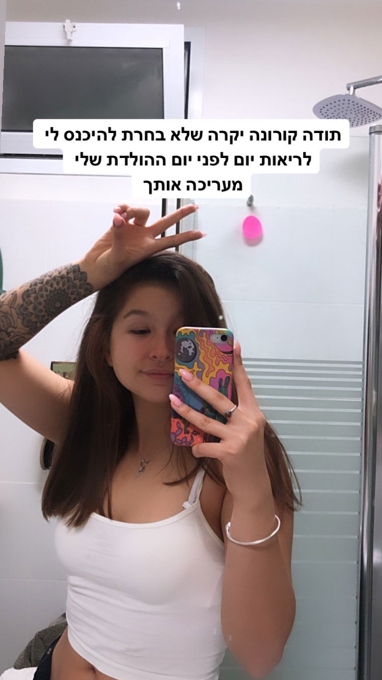 kesemgreenyer instagram image archive image