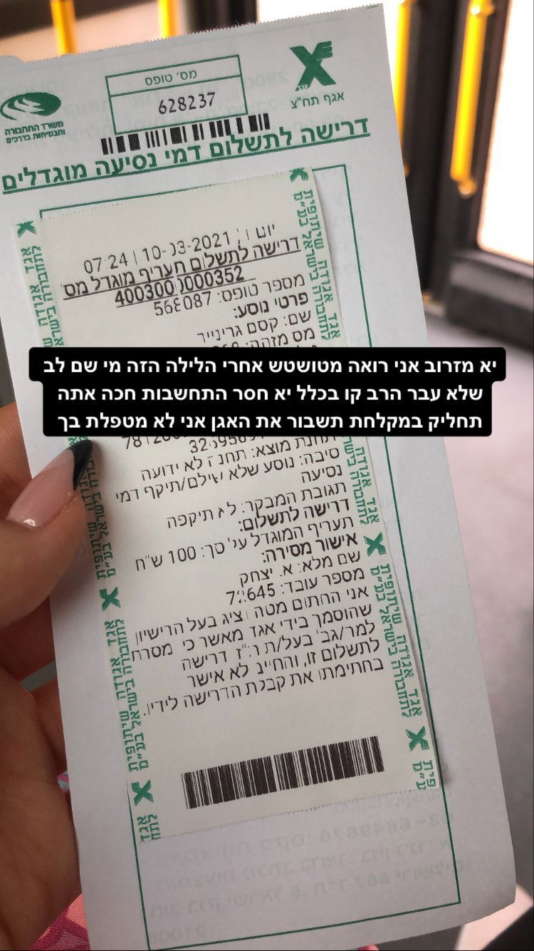 kesemgreenyer instagram image archive image