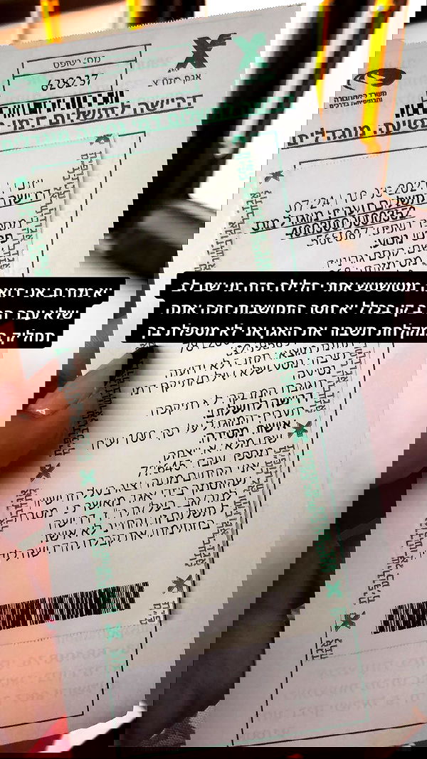 kesemgreenyer image ~ Altpins