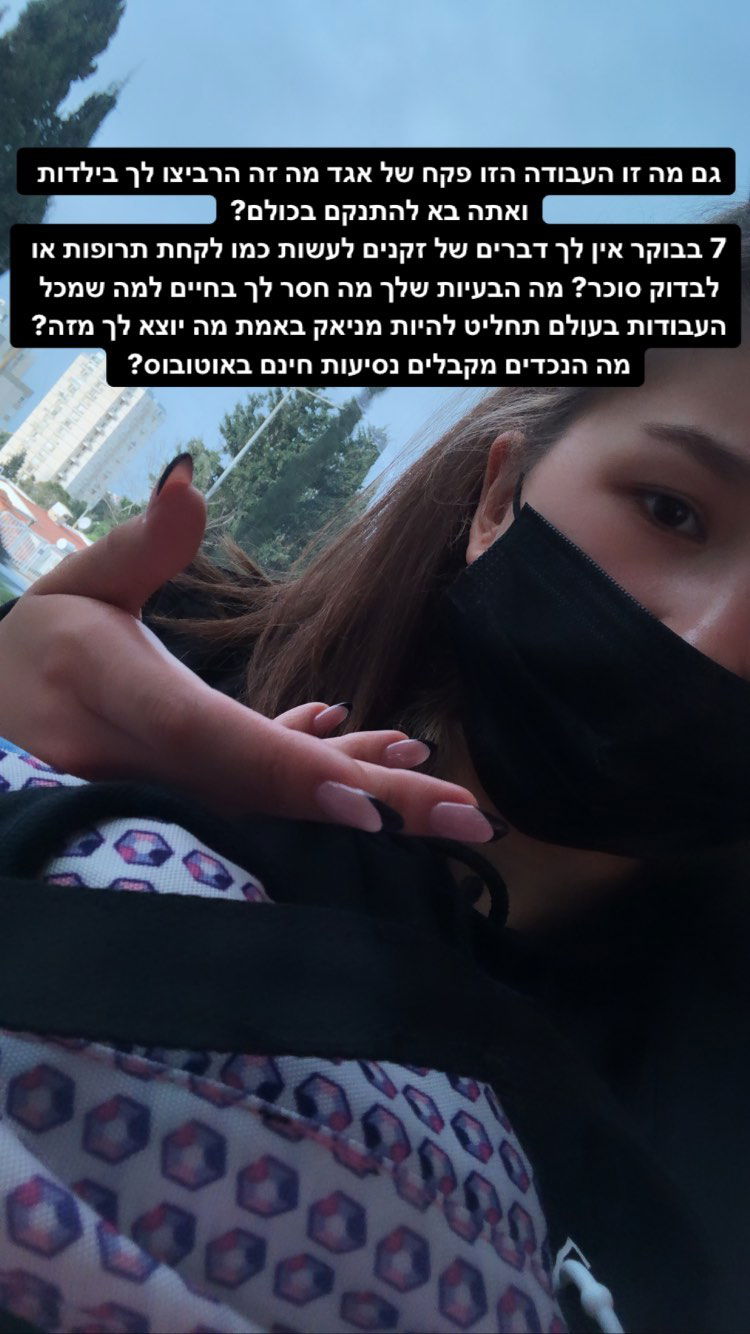 kesemgreenyer instagram image archive image