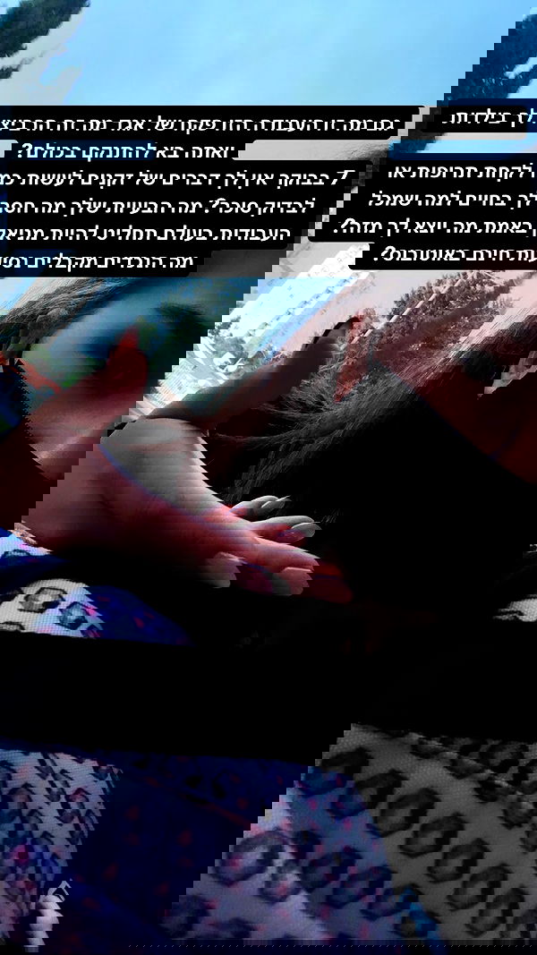 kesemgreenyer image ~ Altpins