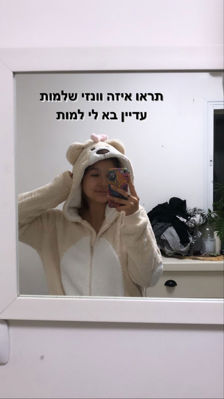 kesemgreenyer instagram image archive image