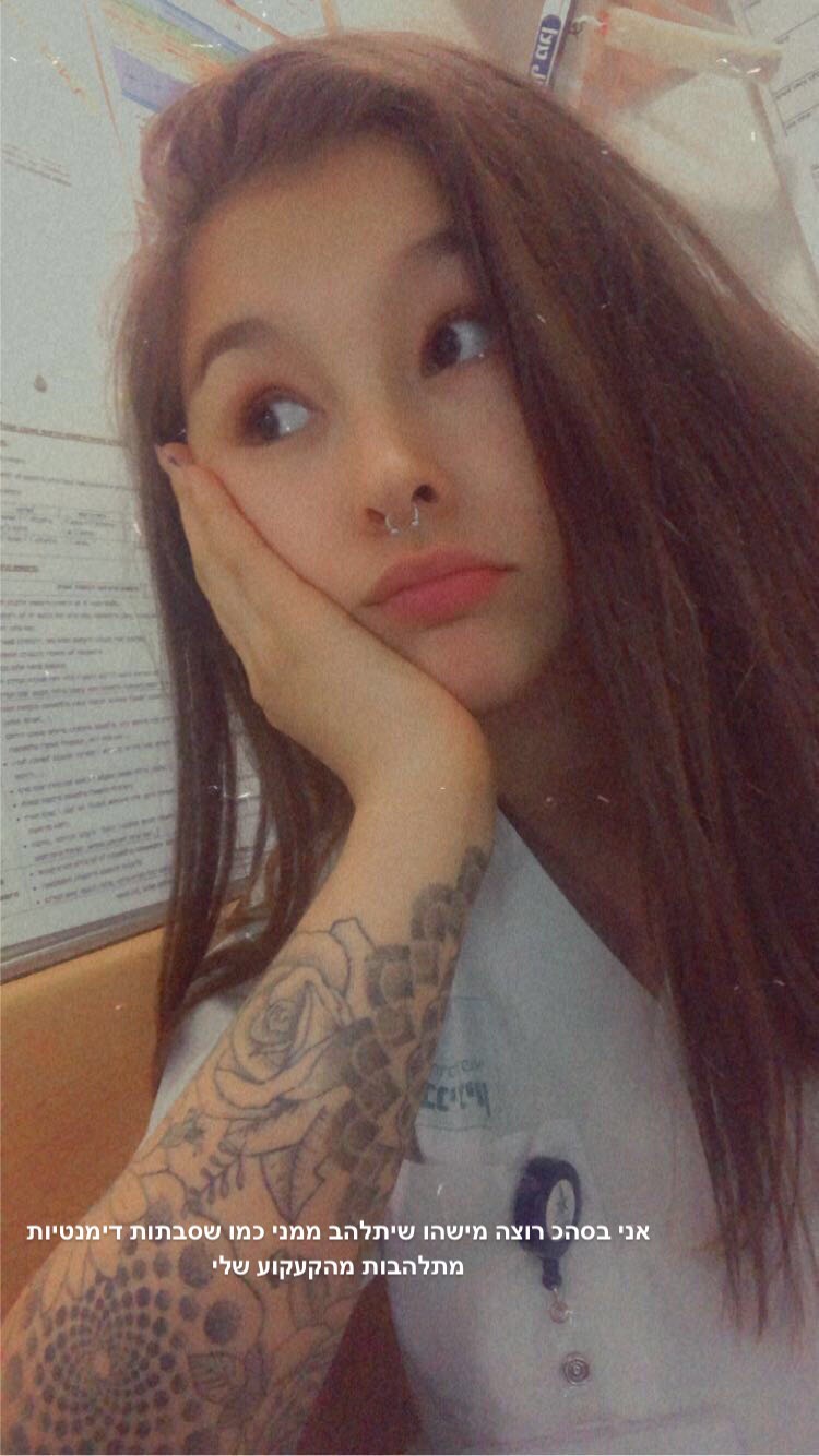 kesemgreenyer instagram image archive image