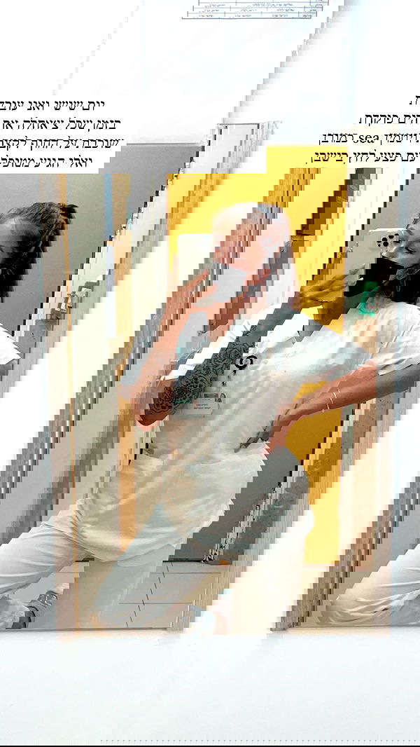 kesemgreenyer image ~ Altpins