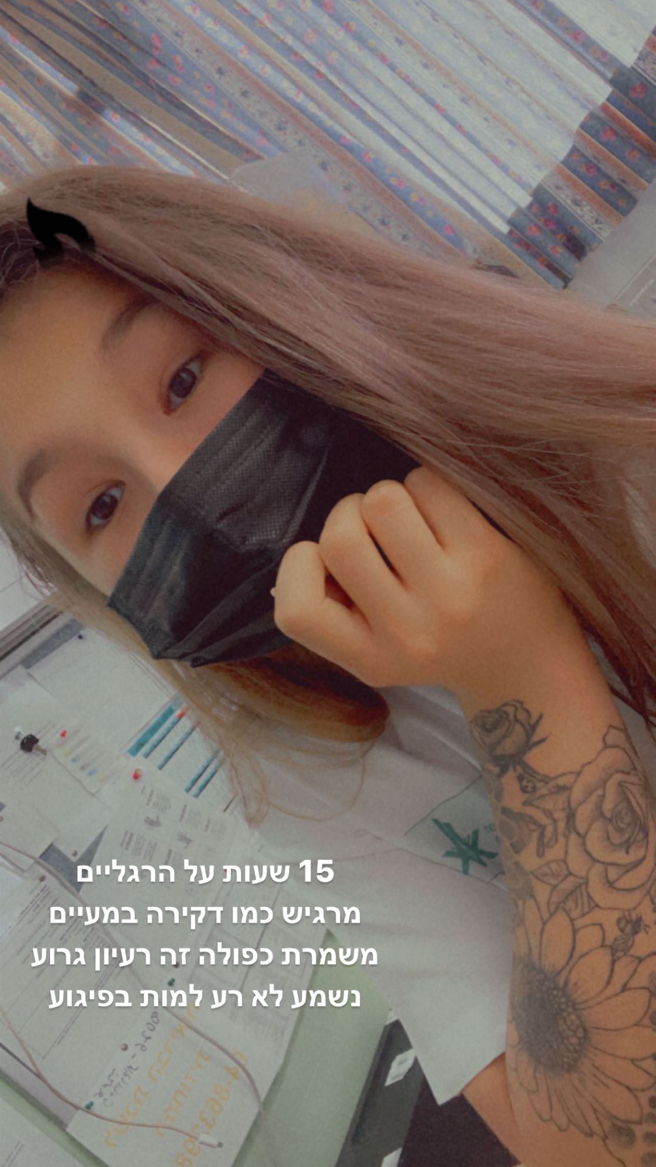 kesemgreenyer instagram image archive image