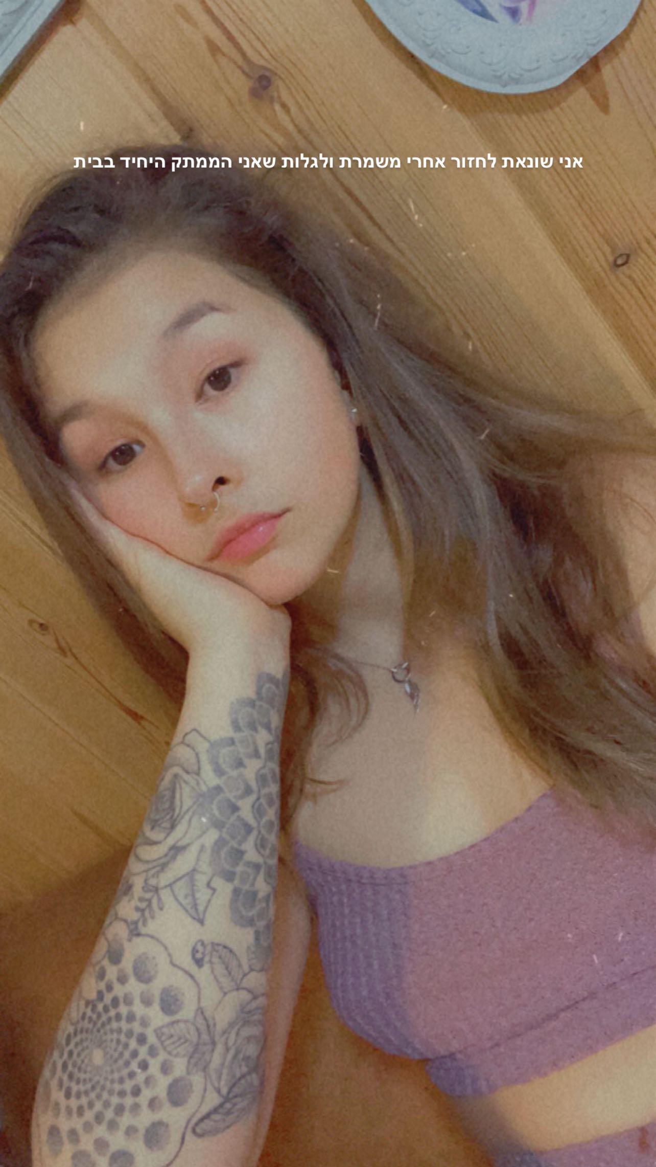 kesemgreenyer instagram image archive image