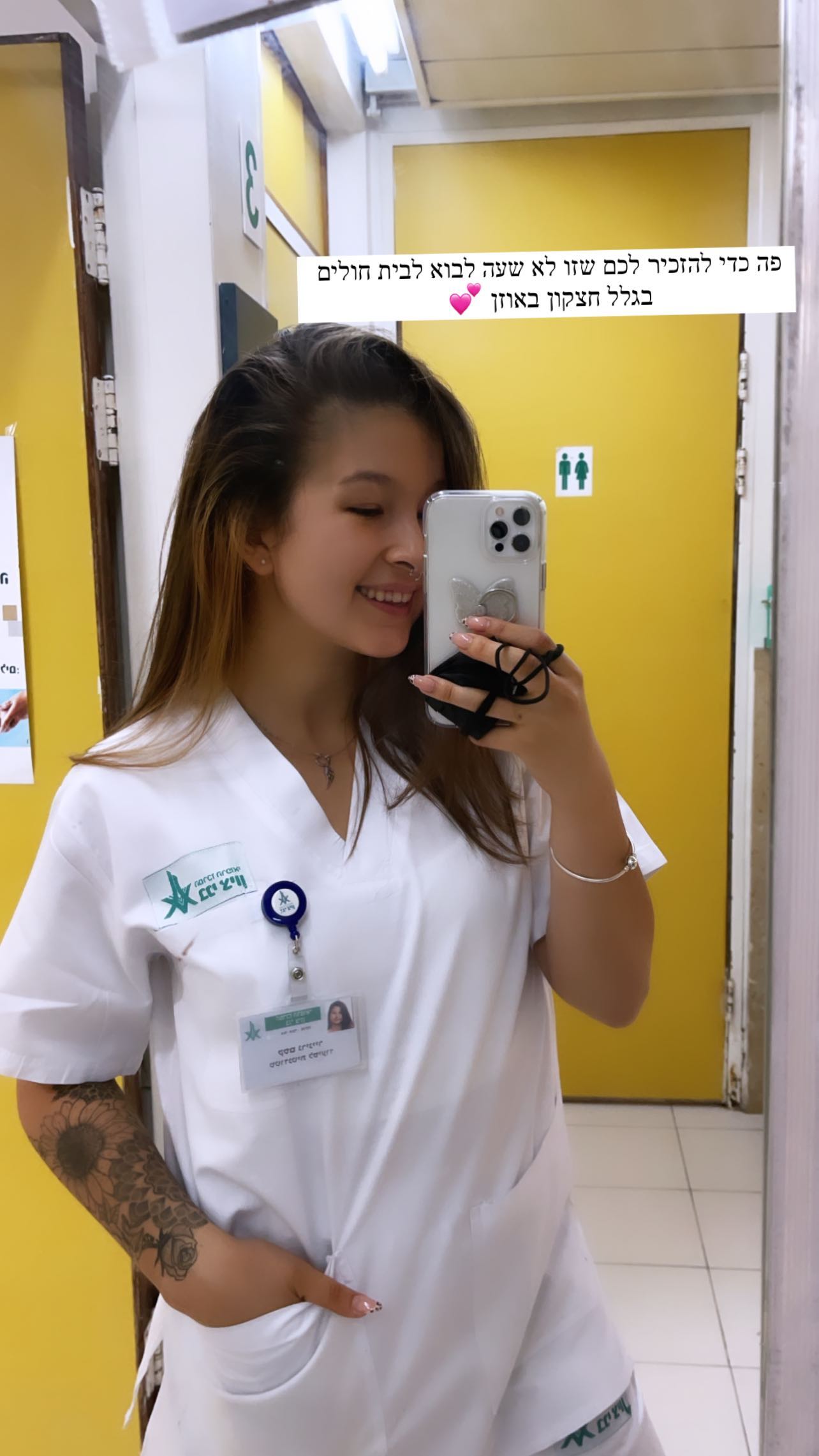 kesemgreenyer instagram image archive image