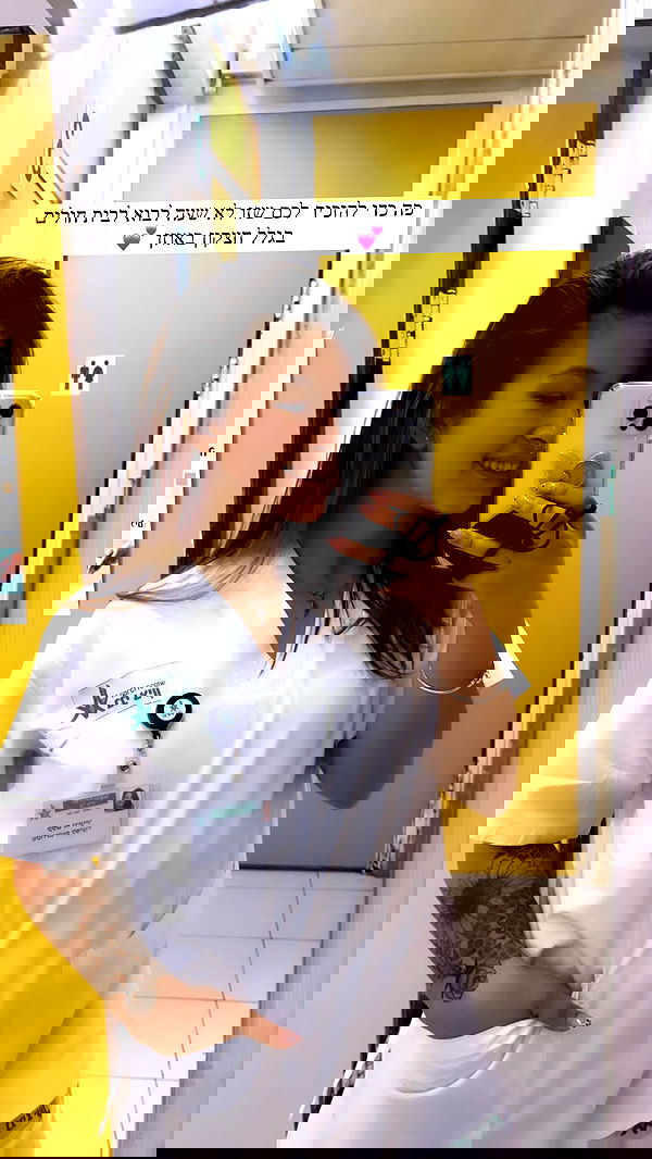 kesemgreenyer image ~ Altpins