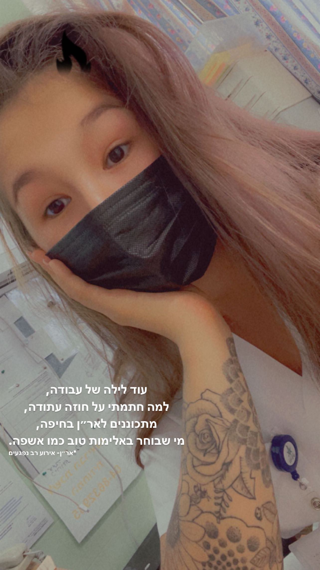 kesemgreenyer instagram image archive image