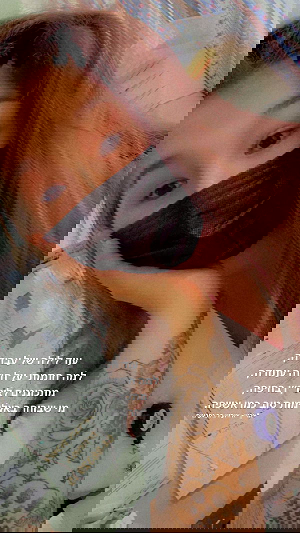 kesemgreenyer image ~ Altpins