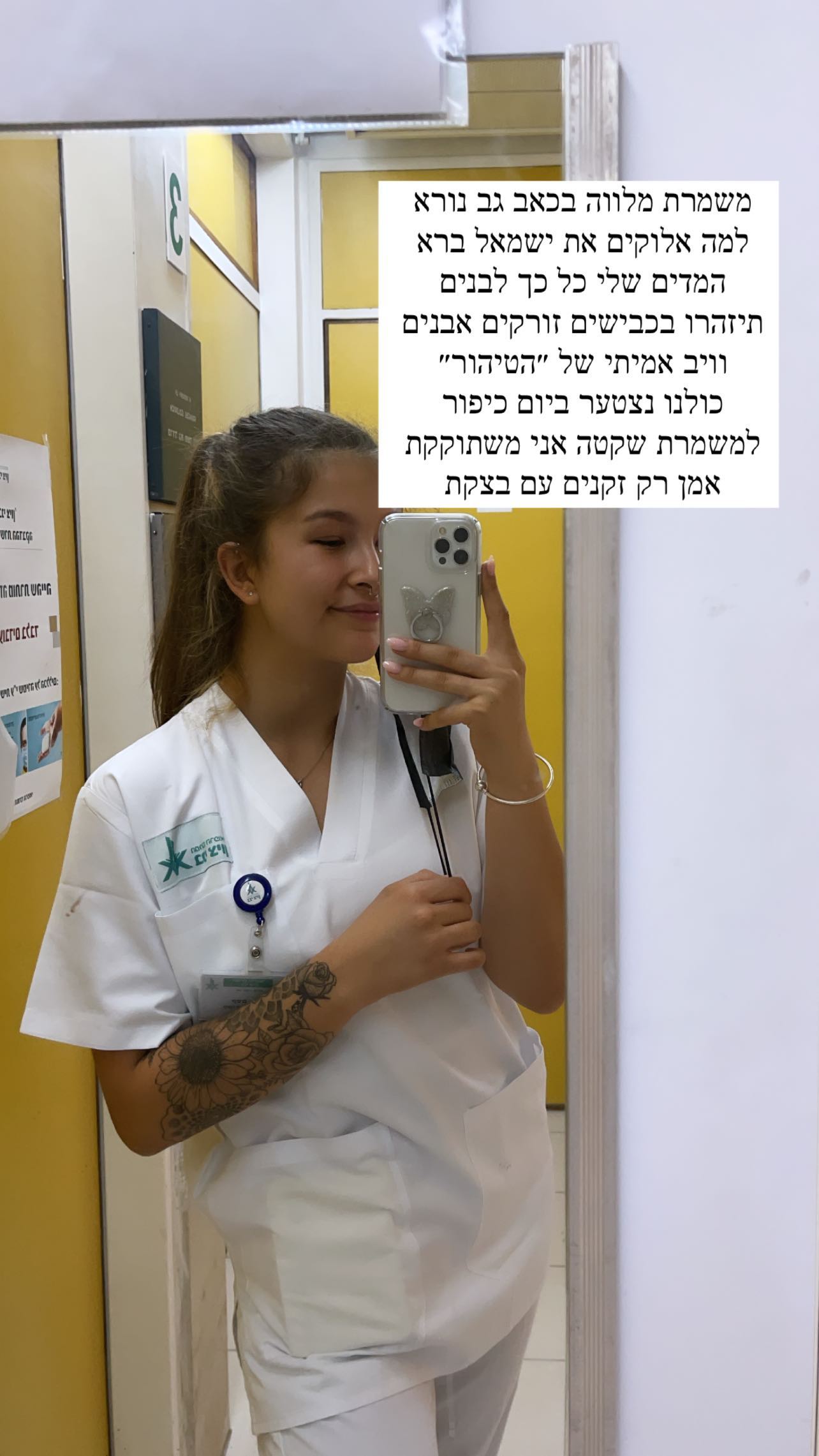 kesemgreenyer instagram image archive image