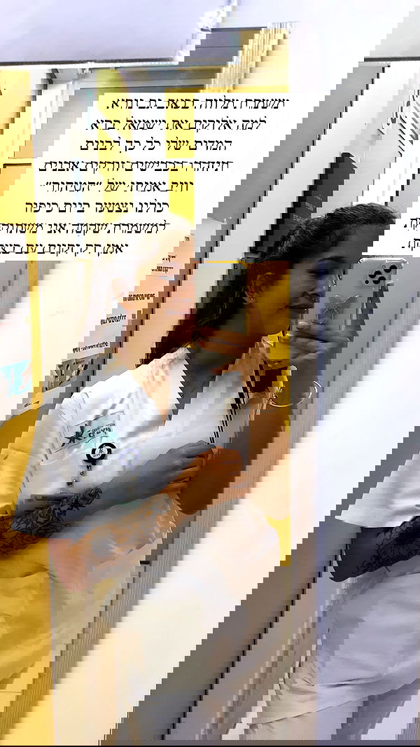 kesemgreenyer image ~ Altpins