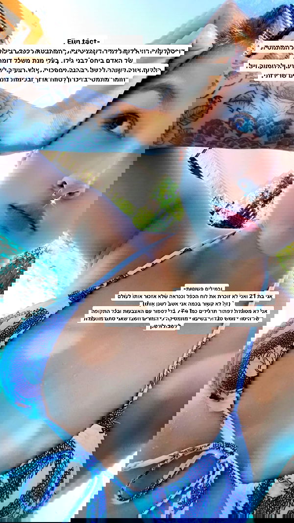 kesemgreenyer image ~ Altpins