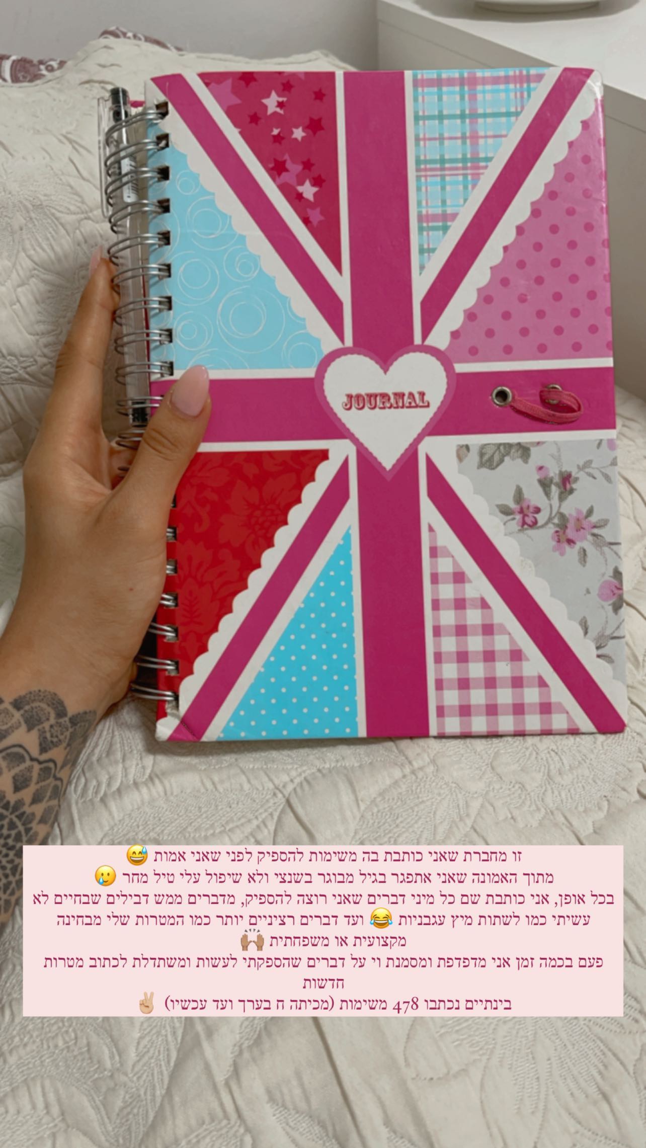 kesemgreenyer instagram image archive image