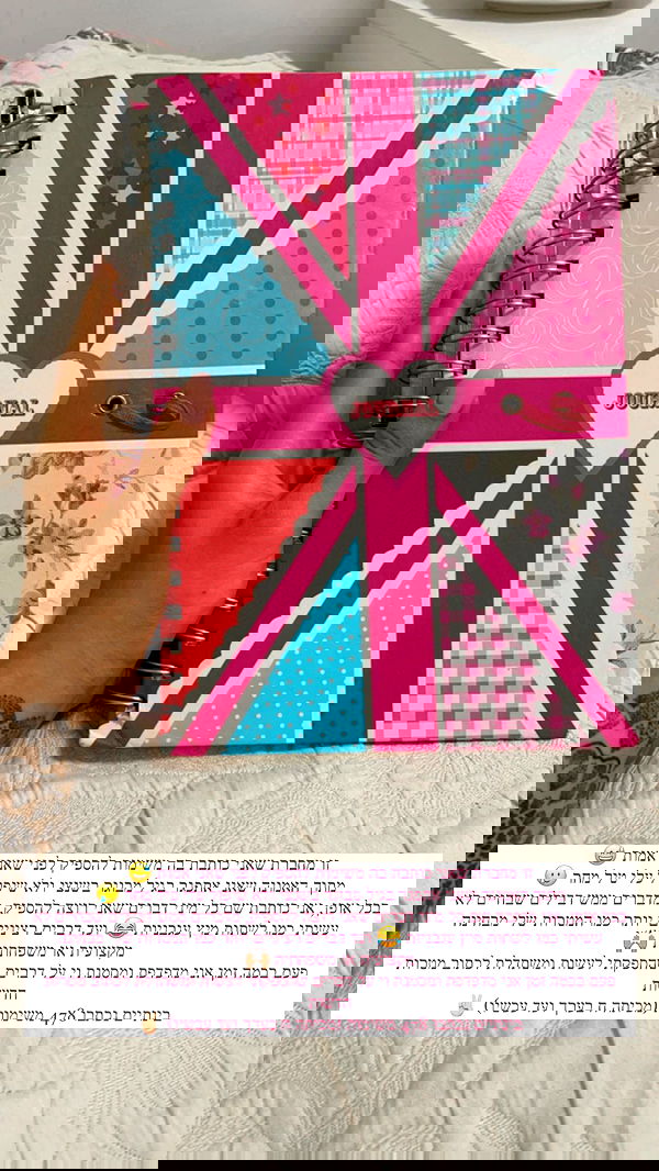 kesemgreenyer image ~ Altpins