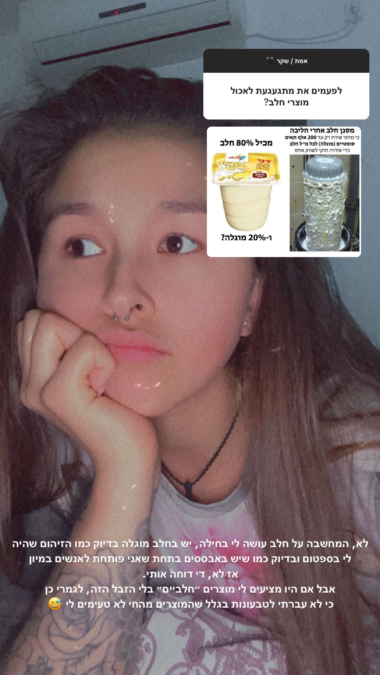 kesemgreenyer instagram image archive image