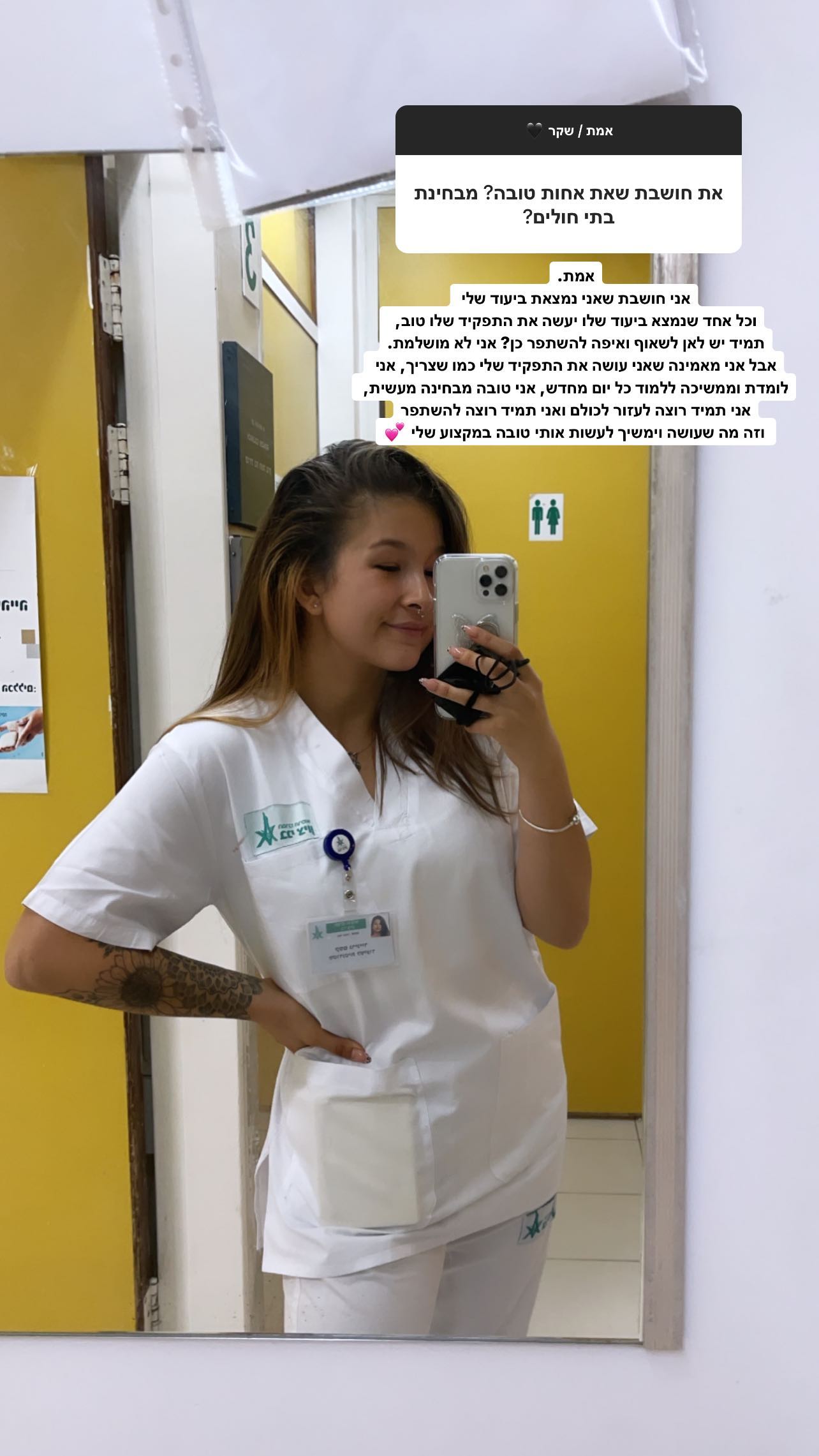 kesemgreenyer instagram image archive image