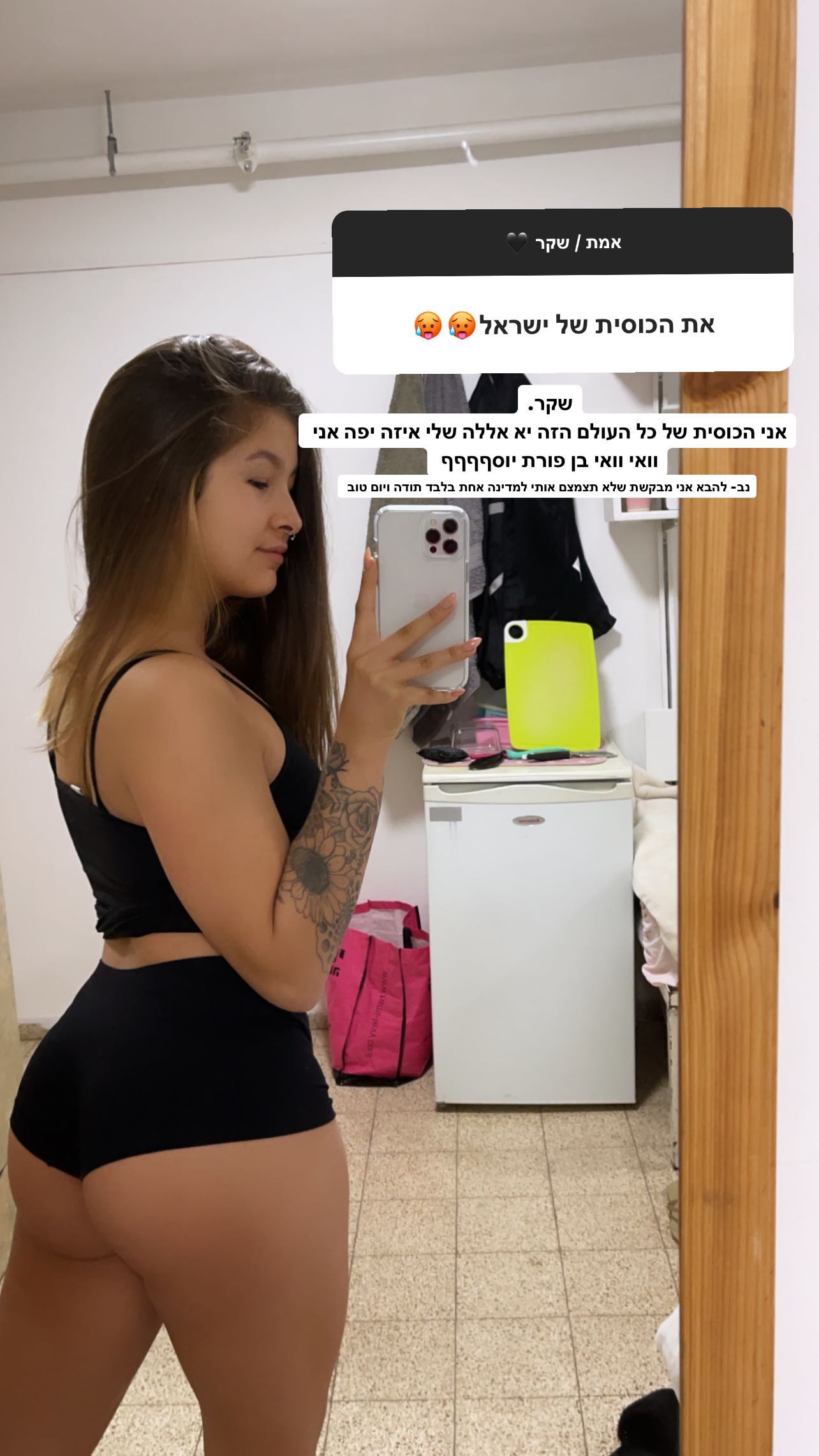 kesemgreenyer instagram image archive image