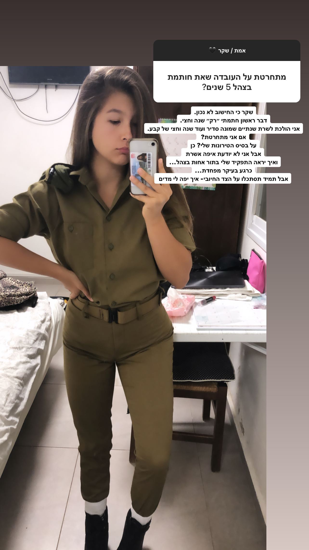 kesemgreenyer instagram image archive image