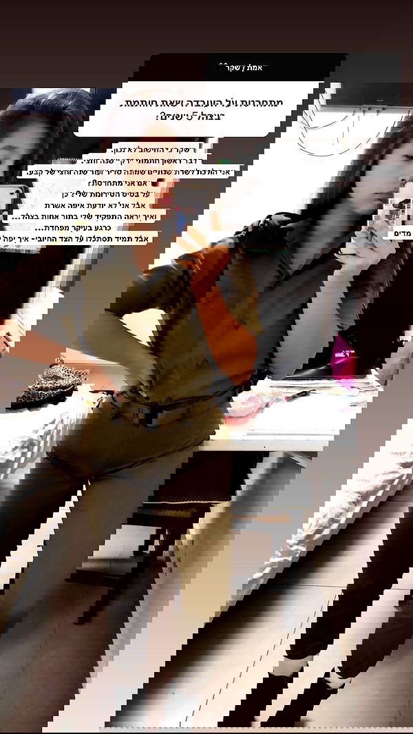 kesemgreenyer image ~ Altpins