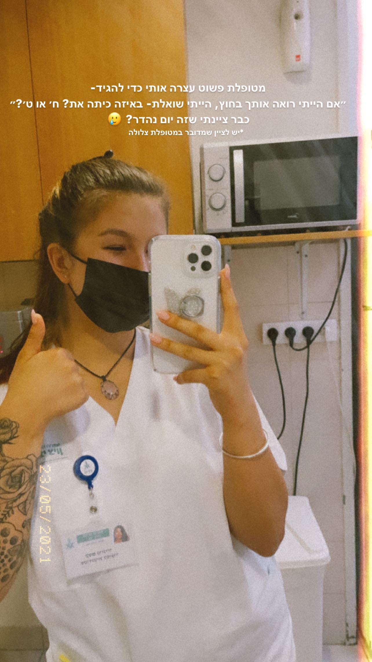 kesemgreenyer instagram image archive image