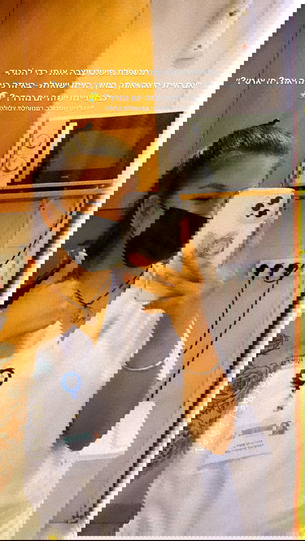 kesemgreenyer image ~ Altpins