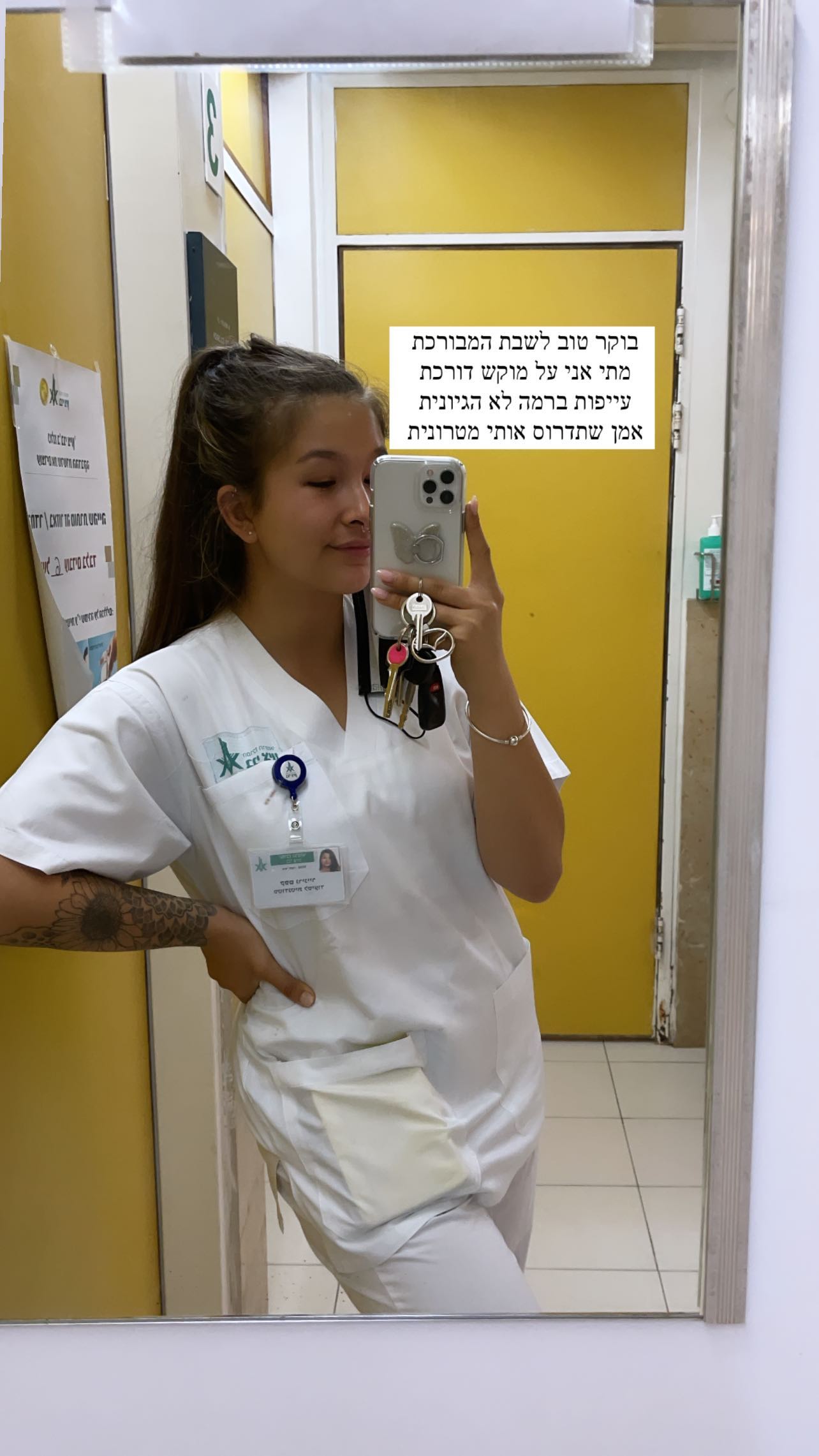 kesemgreenyer instagram image archive image