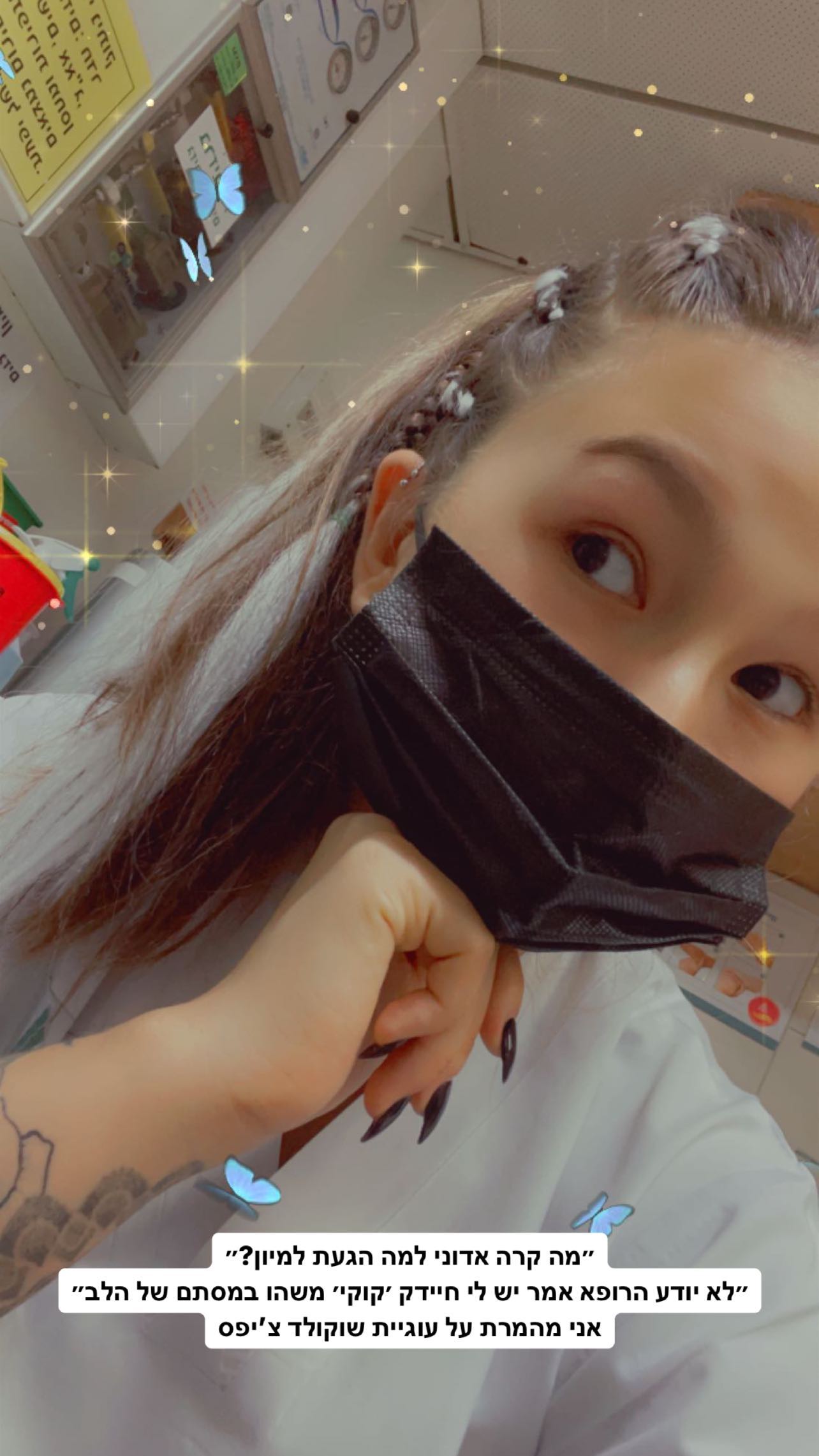 kesemgreenyer instagram image archive image