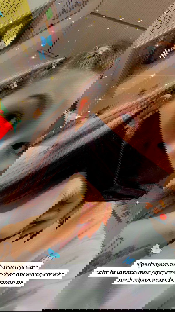 kesemgreenyer image ~ Altpins