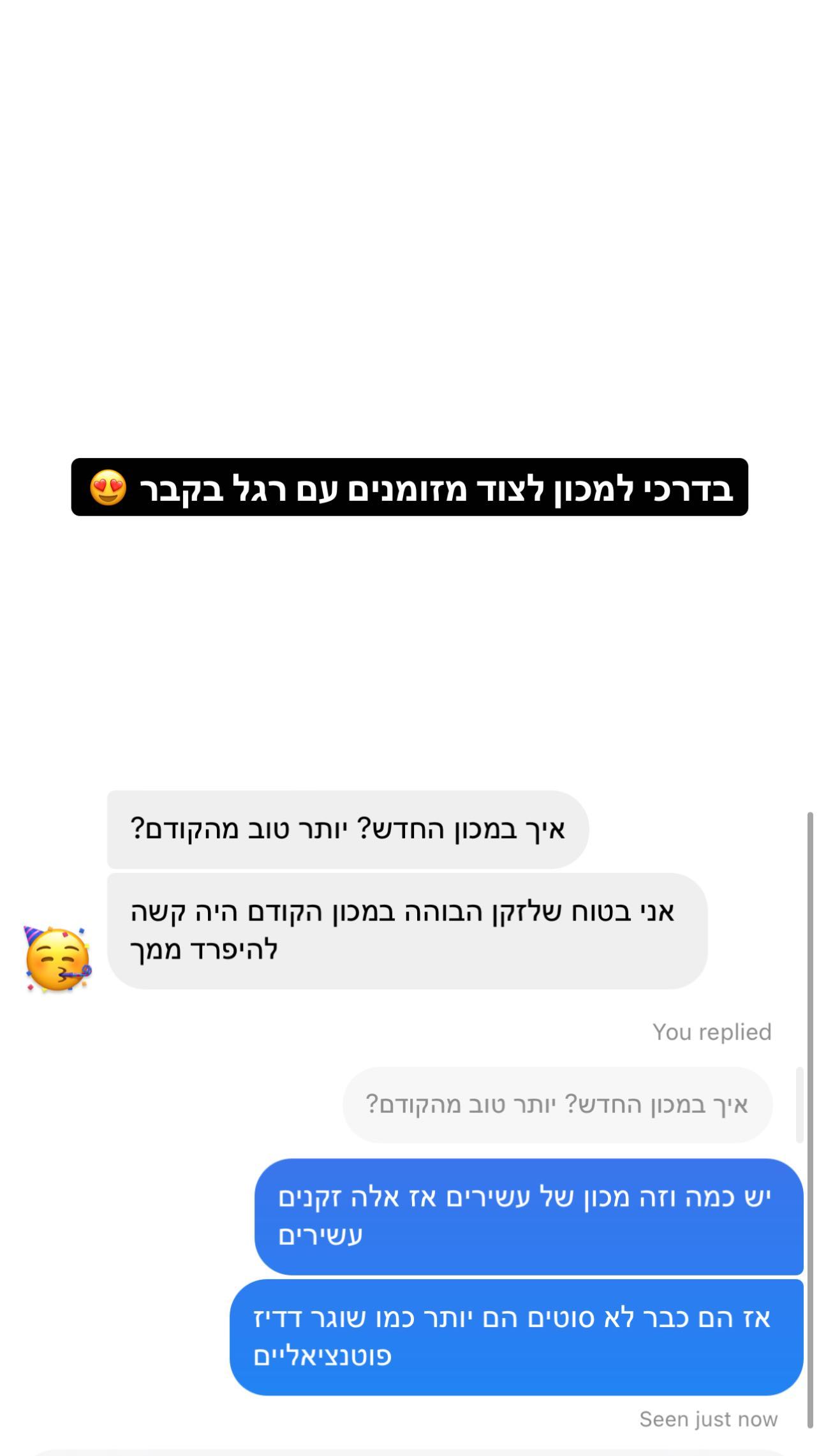 kesemgreenyer instagram image archive image