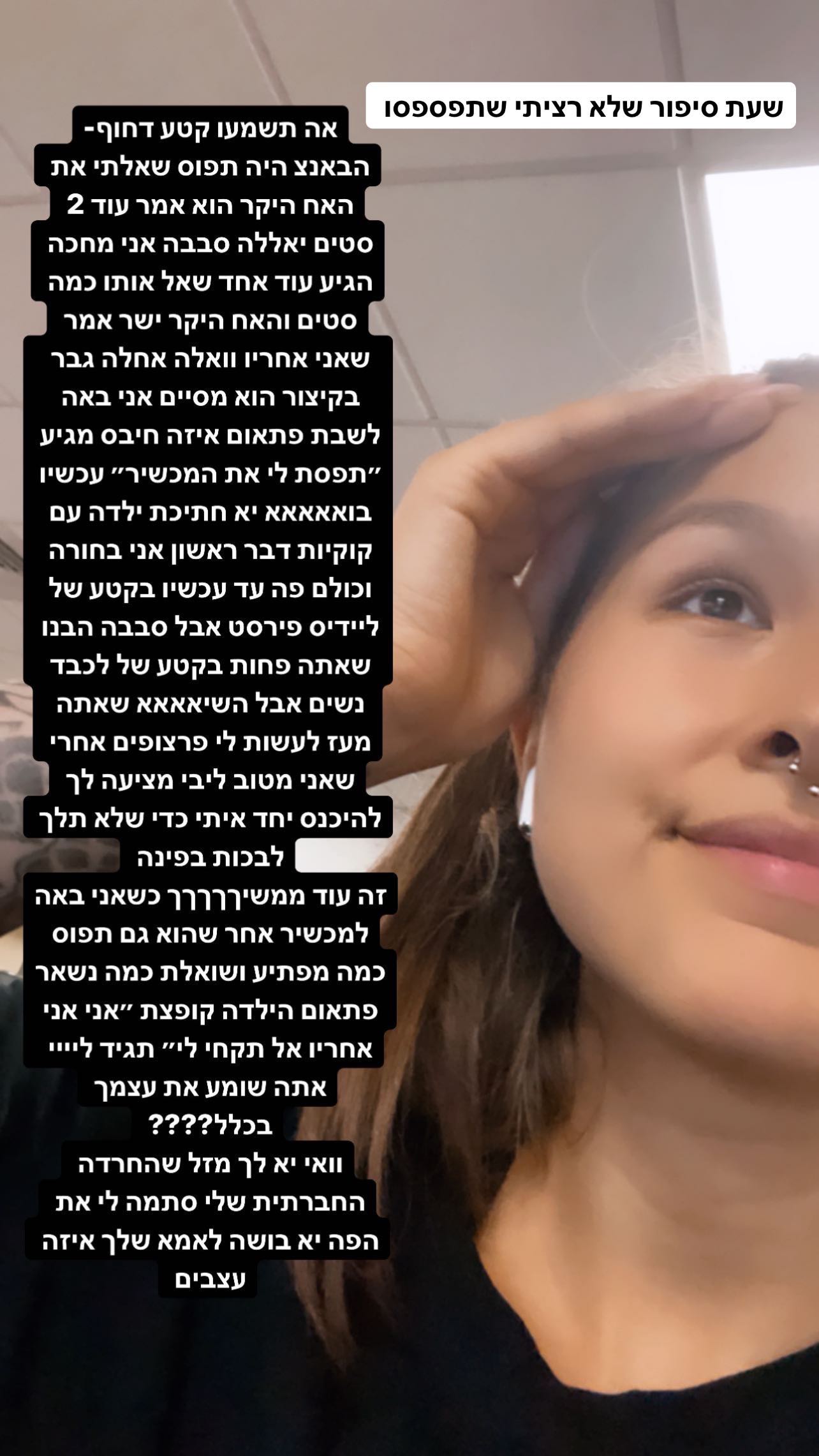 kesemgreenyer instagram image archive image