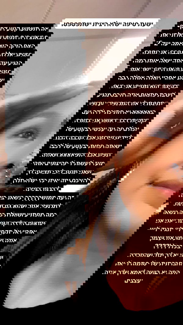 kesemgreenyer image ~ Altpins