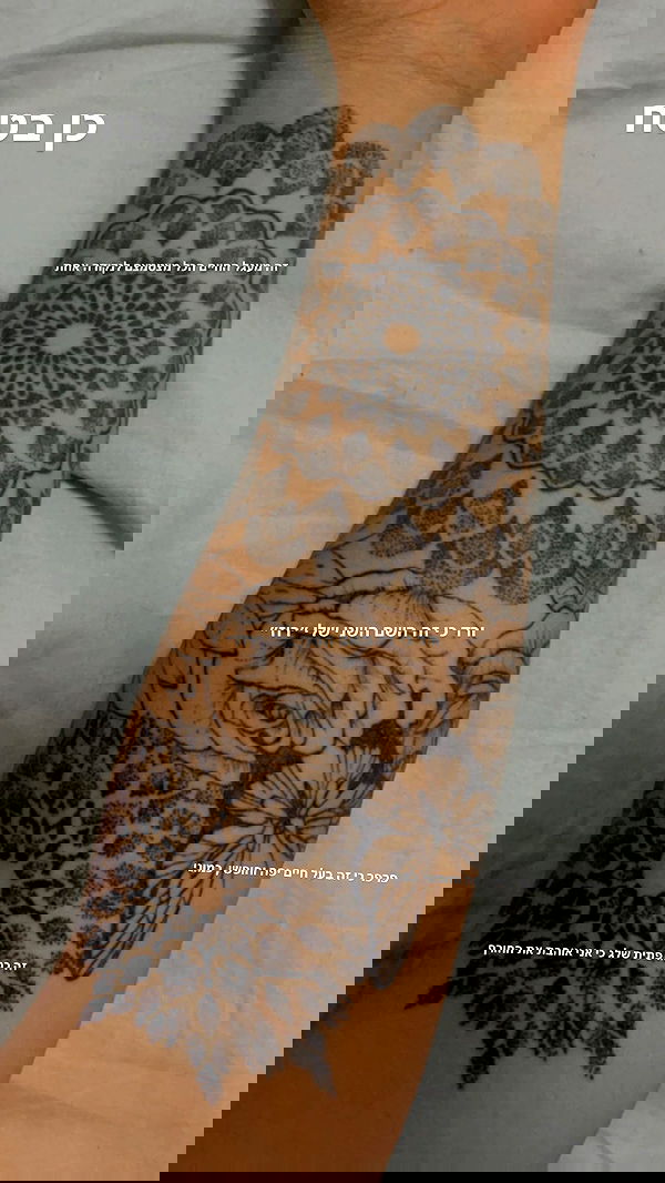 kesemgreenyer image ~ Altpins