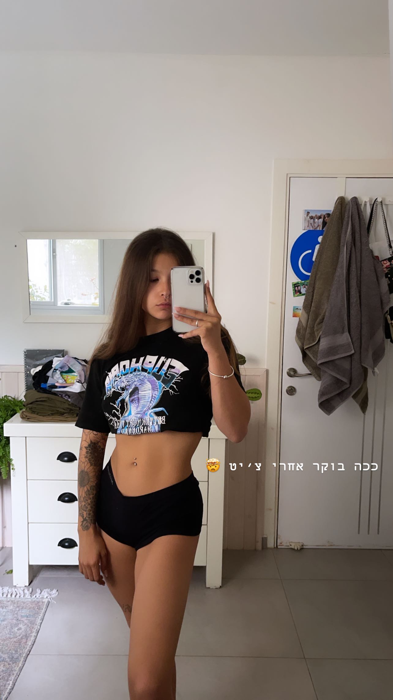 kesemgreenyer instagram image archive image