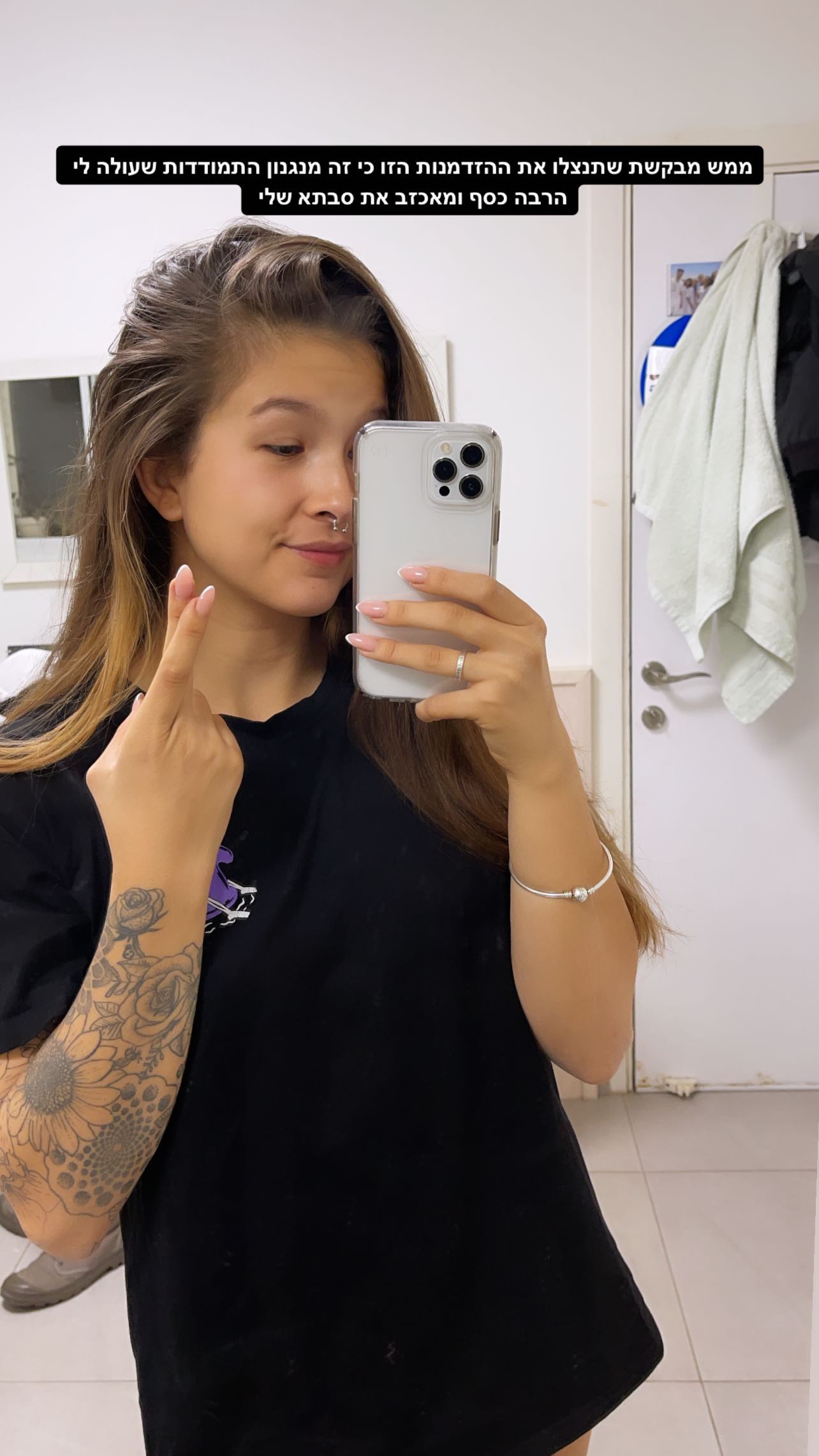 kesemgreenyer instagram image archive image