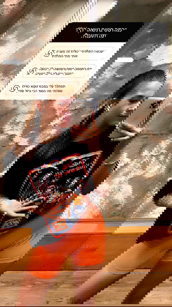 kesemgreenyer image ~ Altpins