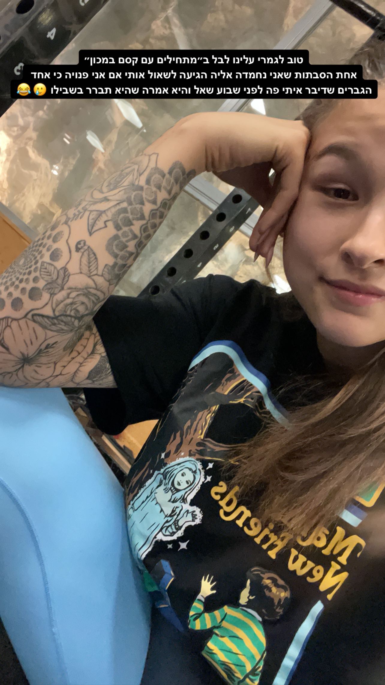 kesemgreenyer instagram image archive image