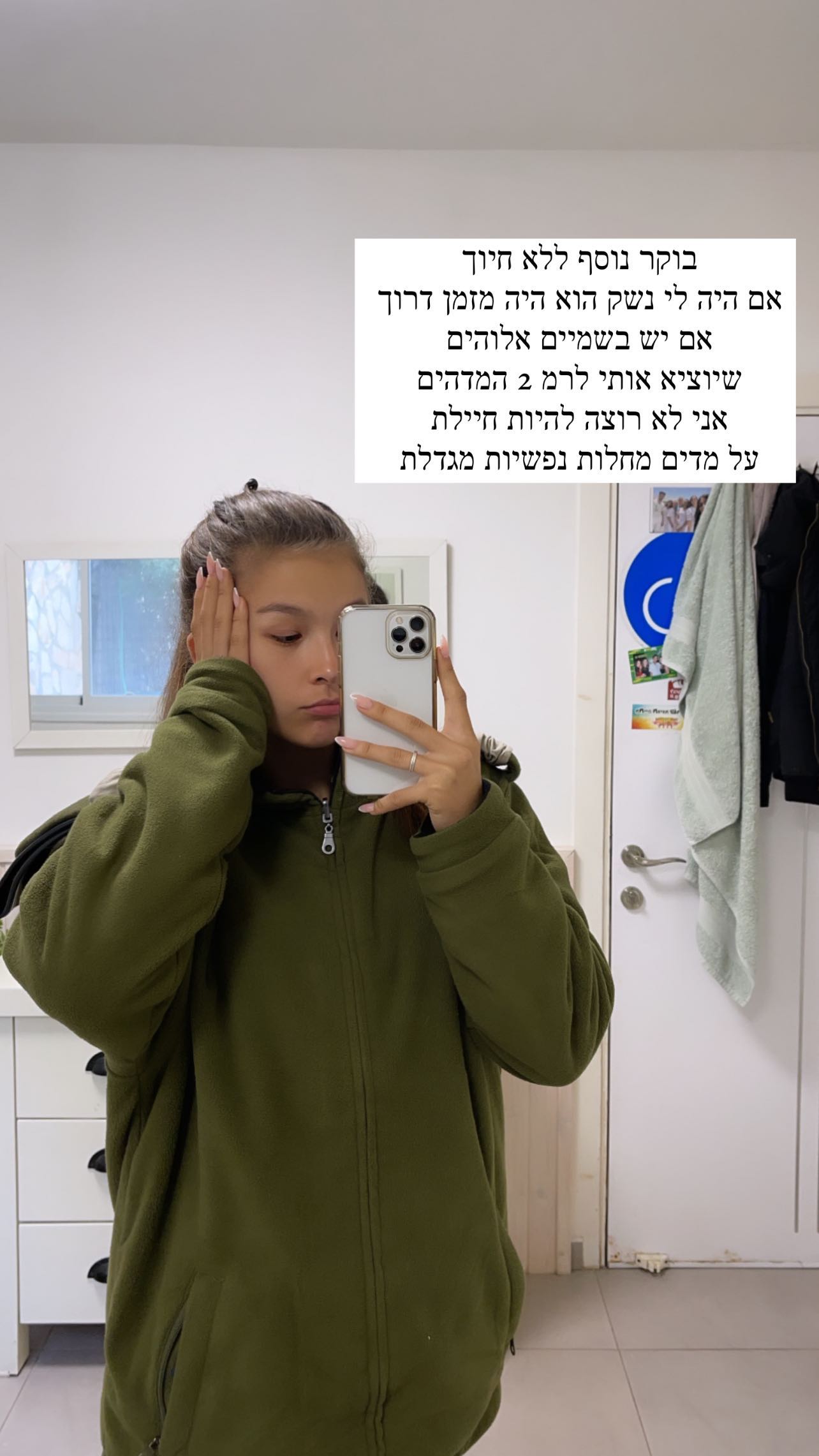 kesemgreenyer instagram image archive image