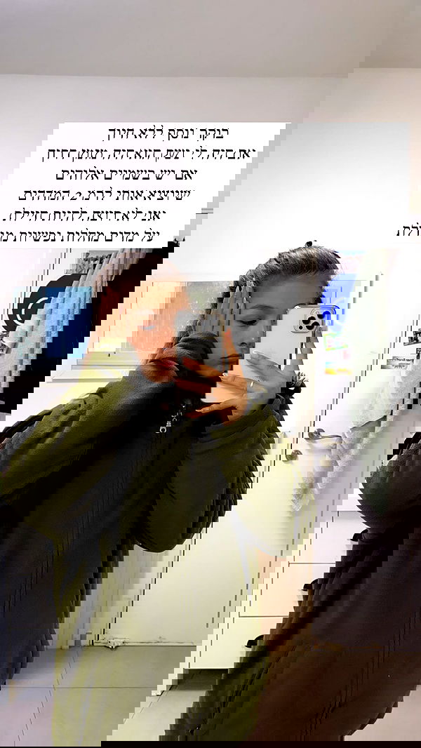 kesemgreenyer image ~ Altpins