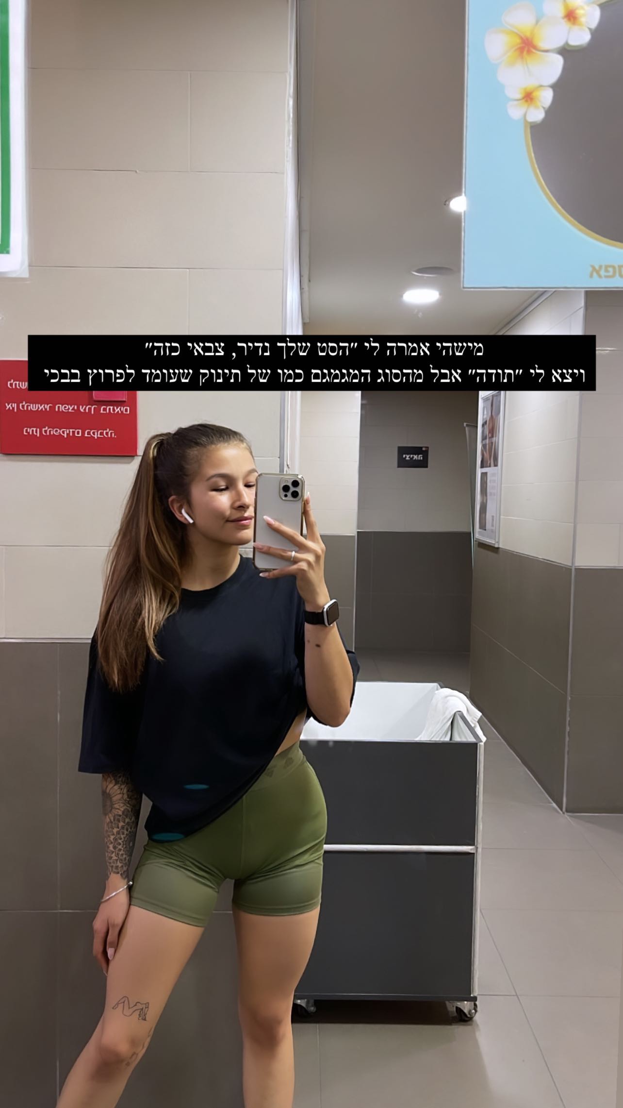 kesemgreenyer instagram image archive image