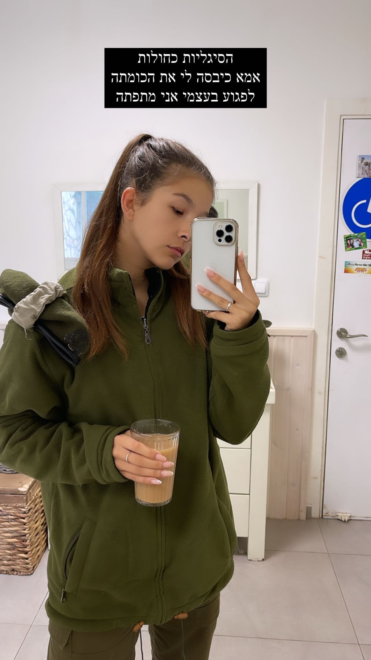 kesemgreenyer instagram image archive image